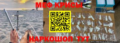 mix Новодвинск