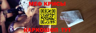 mix Новодвинск