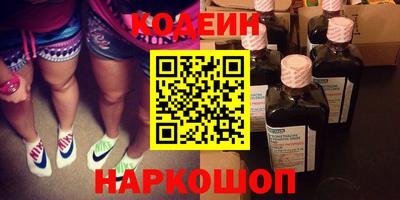 mix Новодвинск