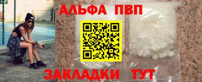 mix Новодвинск
