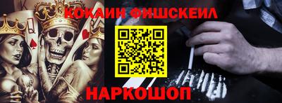скорость Новозыбков