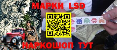скорость Новозыбков