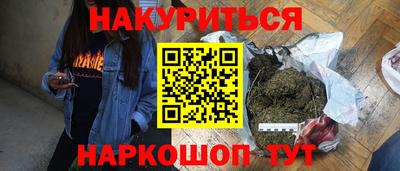 скорость Новозыбков