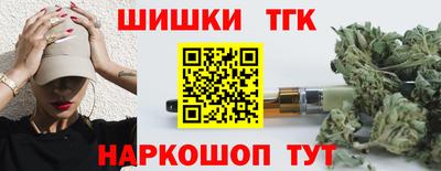 скорость Новозыбков