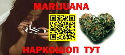 скорость Новозыбков