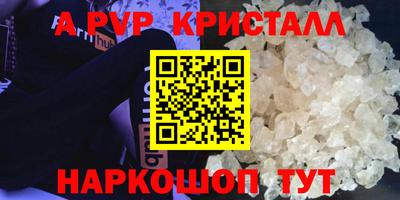 mix Новодвинск
