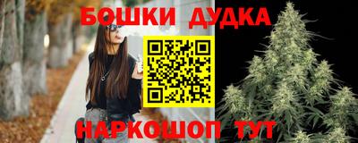 mix Новодвинск