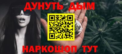 скорость Новозыбков