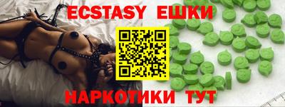 mix Новодвинск