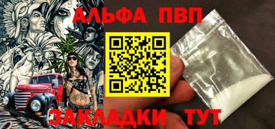 mix Новодвинск