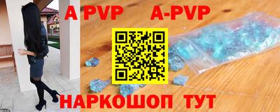 скорость Новозыбков