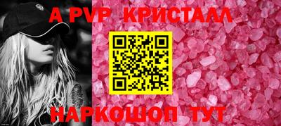 mix Новодвинск