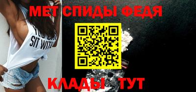 mix Новодвинск