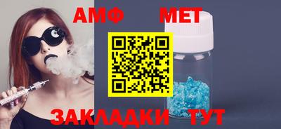 mix Новодвинск