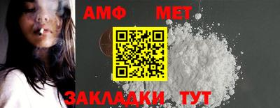 mix Новодвинск