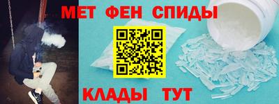 скорость Новозыбков