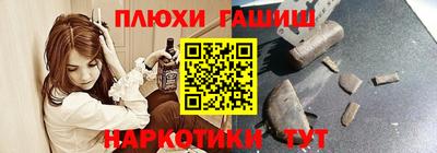 mix Новодвинск