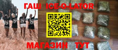 mdma Каменск-Уральский