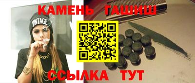 MDMA Каменск-Шахтинский