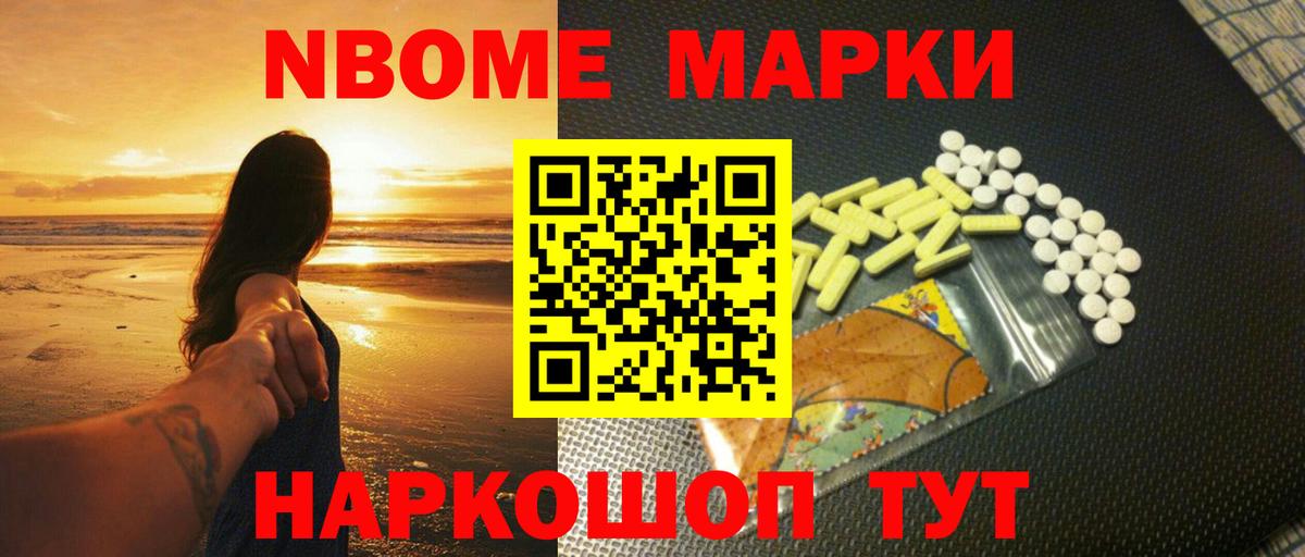     Лсд 25 экстази ecstasy  ЛСД экстази  Вход с VPN  Рыбинск  LSD-25 экстази кислота 